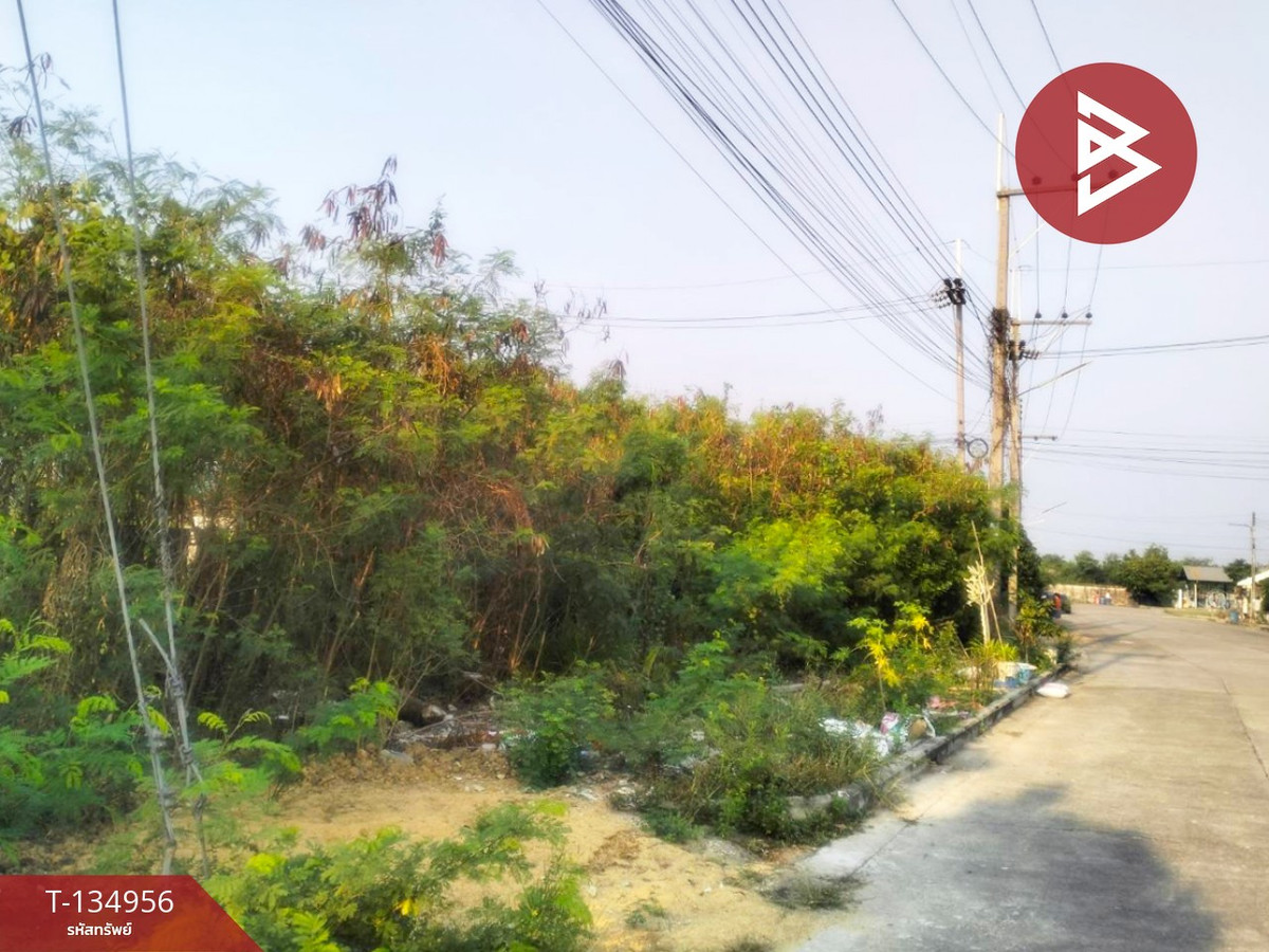 ขายที่ดิน เนื้อที่ 76.7 ตร.วา สามควายเผือก นครปฐม