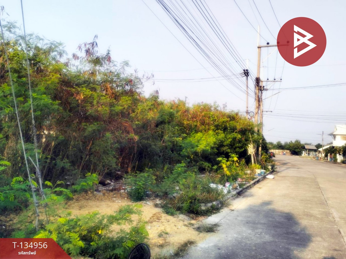 ขายที่ดิน เนื้อที่ 76.7 ตร.วา สามควายเผือก นครปฐม