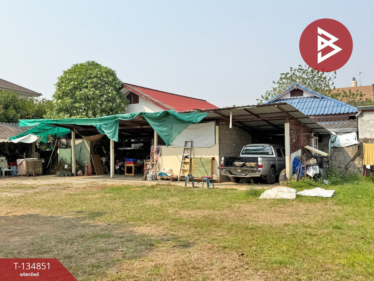 ขายที่ดิน เนื้อที่ 1 งาน 83 ตร.วา แม่เหียะ เชียงใหม่