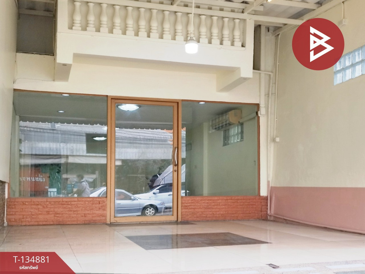 ขายอาคารพาณิชย์ เนื้อที่ 20 ตร.วา สายไหม กรุงเทพมหานคร