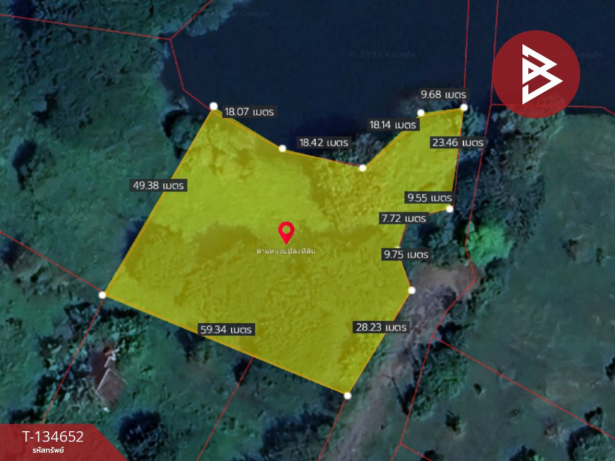 ขายที่ดิน เนื้อที่ 2 ไร่ 75 ตร.วา โครงการ Rabbiz Hill Resort แก่งหางแมว จันทบุรี ติดสระน้ำขนาดใหญ่