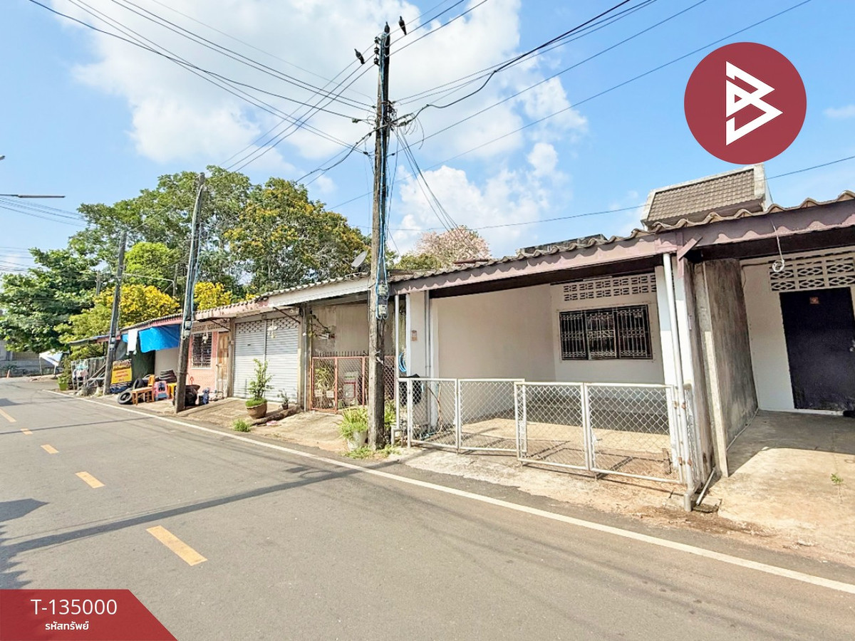 ขายทาวน์เฮ้าส์ หมู่บ้านการเคหะชุมชน 1 ท่าช้าง จันทบุรี