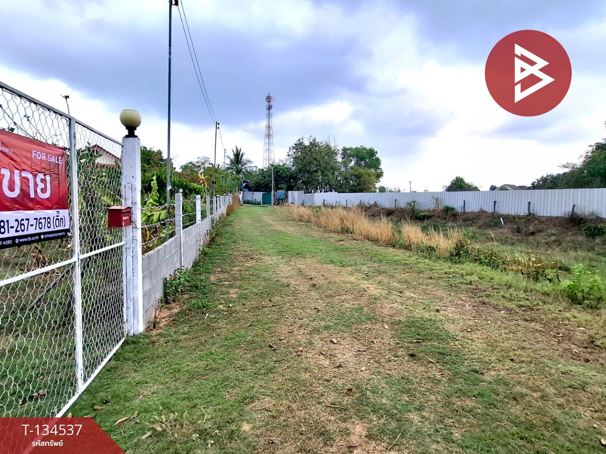 ขายที่ดิน เนื้อที่ 3 งาน 22.2 ตร.วา ศรีสมเด็จ ร้อยเอ็ด