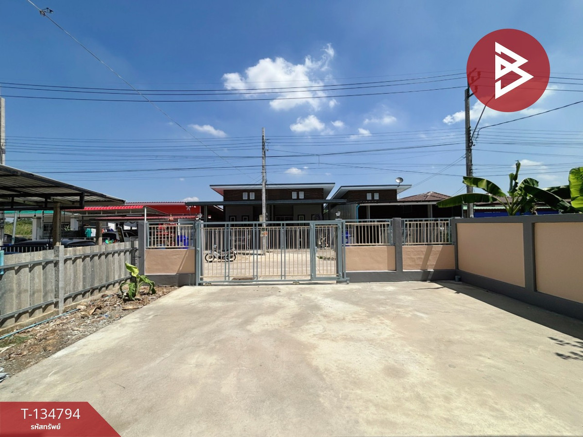 ขายบ้านเดี่ยวชั้นเดียว เนื้อที่ 50 ตร.วา บางบ่อ สมุทรปราการ