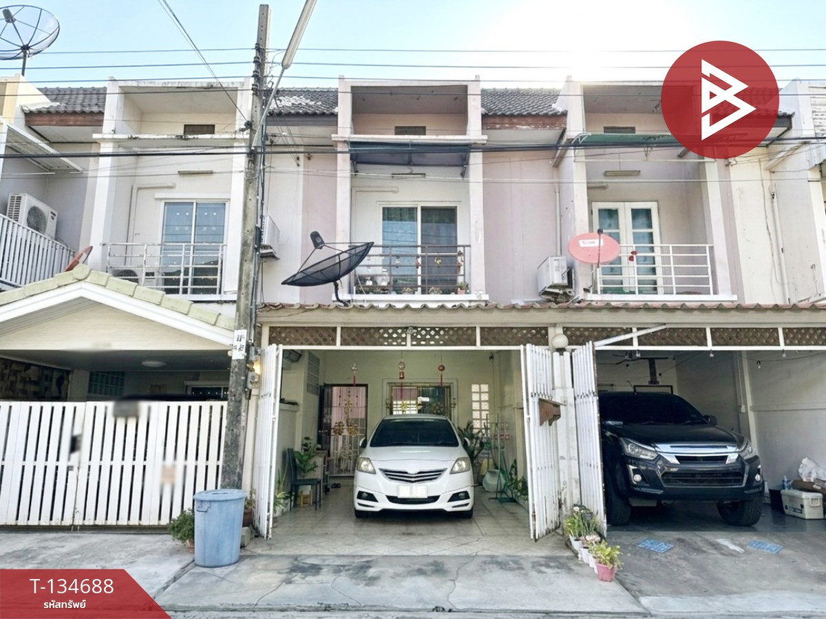 ขายทาวน์เฮ้าส์ หมู่บ้านภาวรินทร์ มีนบุรี กรุงเทพมหานคร