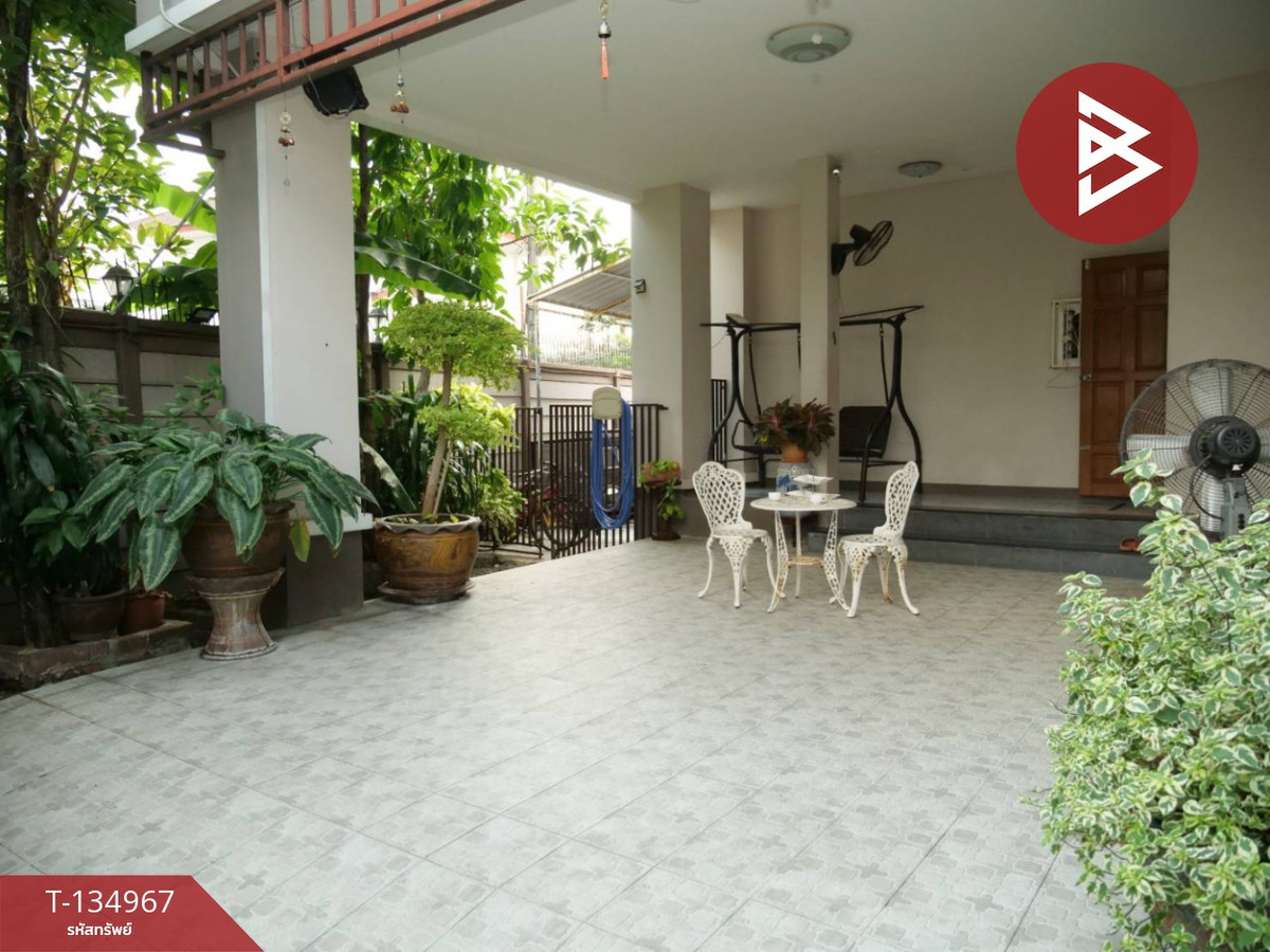 ขายบ้านเดี่ยว เนื้อที่ 94 ตารางวา ซ.เสนานิเวศน์ 117/4 ลาดพร้าว กรุงเทพมหานคร