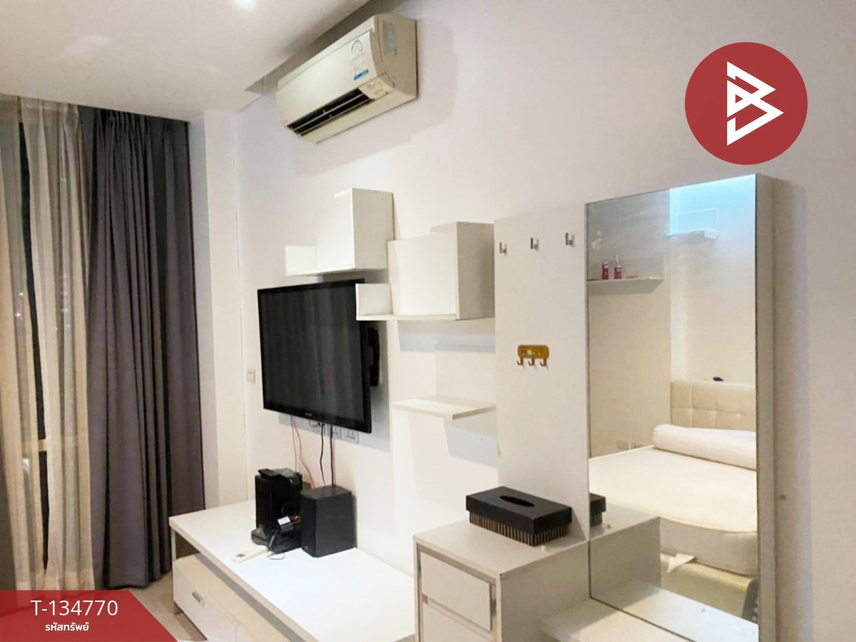 ขายคอนโดมิเนียม ทีซีกรีน พระราม9 (TC Green Rama9) ห้วยขวาง กรุงเทพมหานคร