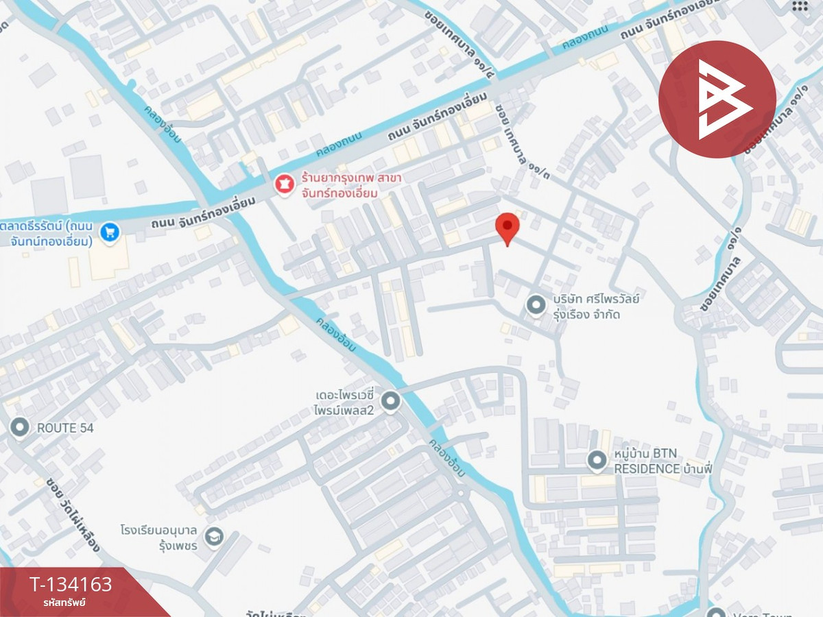 ขายที่ดิน เนื้อที่ 95 ตร.วา บางบัวทอง นนทบุรี