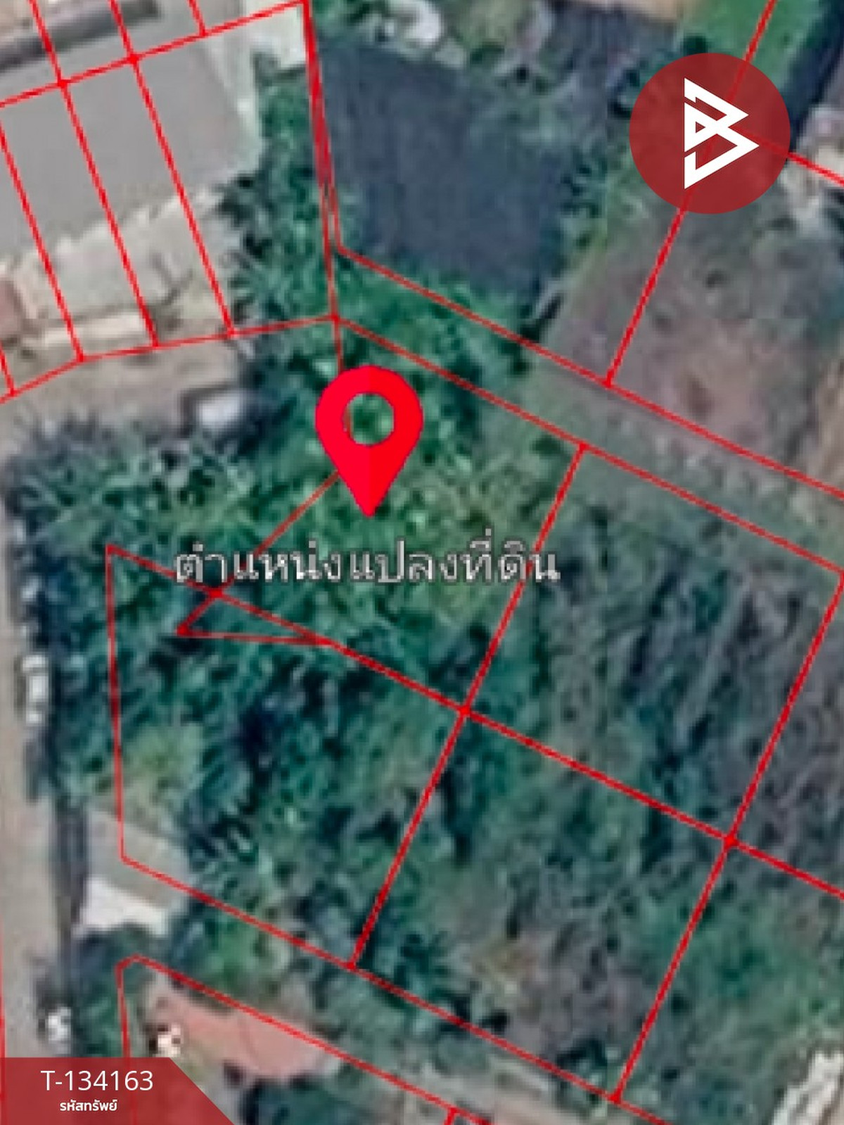 ขายที่ดิน เนื้อที่ 95 ตร.วา บางบัวทอง นนทบุรี