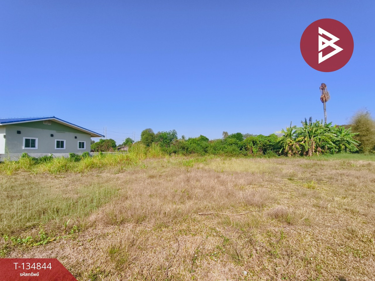 ขายที่ดิน เนื้อที่ 2 งาน 24.8 ตร.วา บ้านยาง นครปฐม