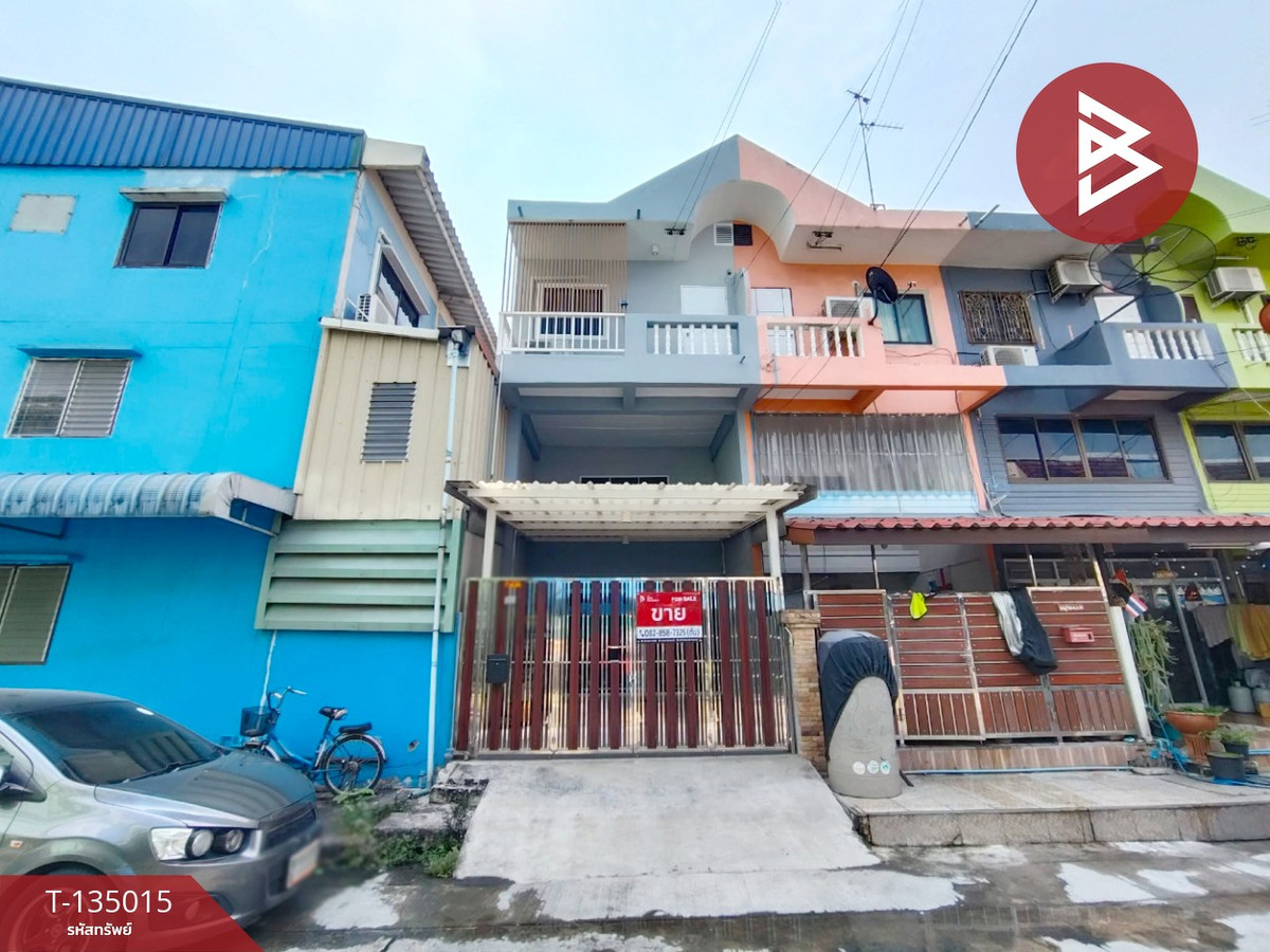 ขายทาวน์เฮ้าส์ หมู่บ้านกิตติศักดิ์ ปู่เจ้าสมิงพราย สมุทรปราการ