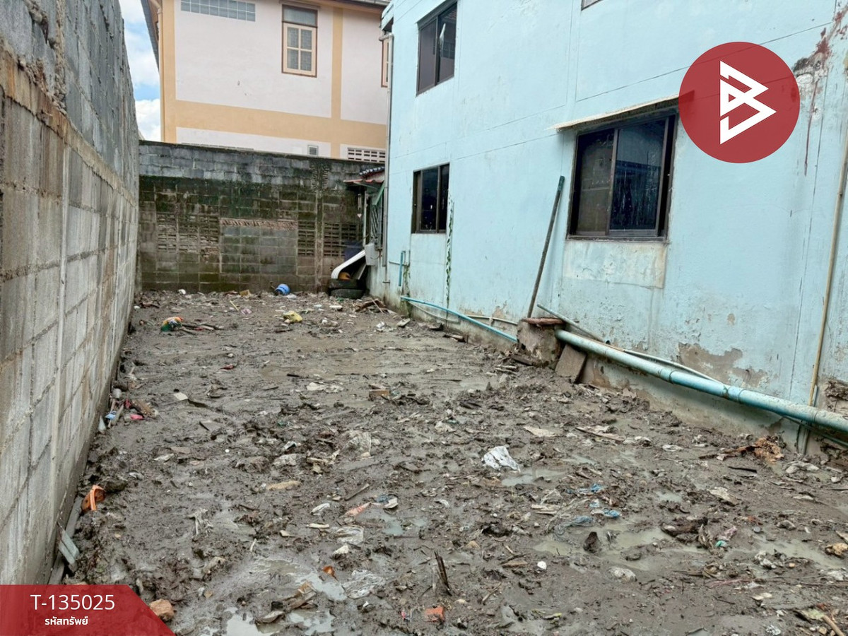 ขายที่ดิน เนื้อที่ 20 ตร.วา สำโรงเหนือ สมุทรปราการ