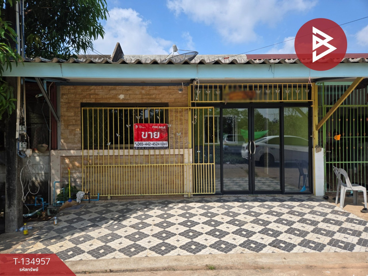 ขายทาวน์เฮ้าส์ โครงการบ้านอิสระ (Baan Issara) เกาะขวาง จันทบุรี