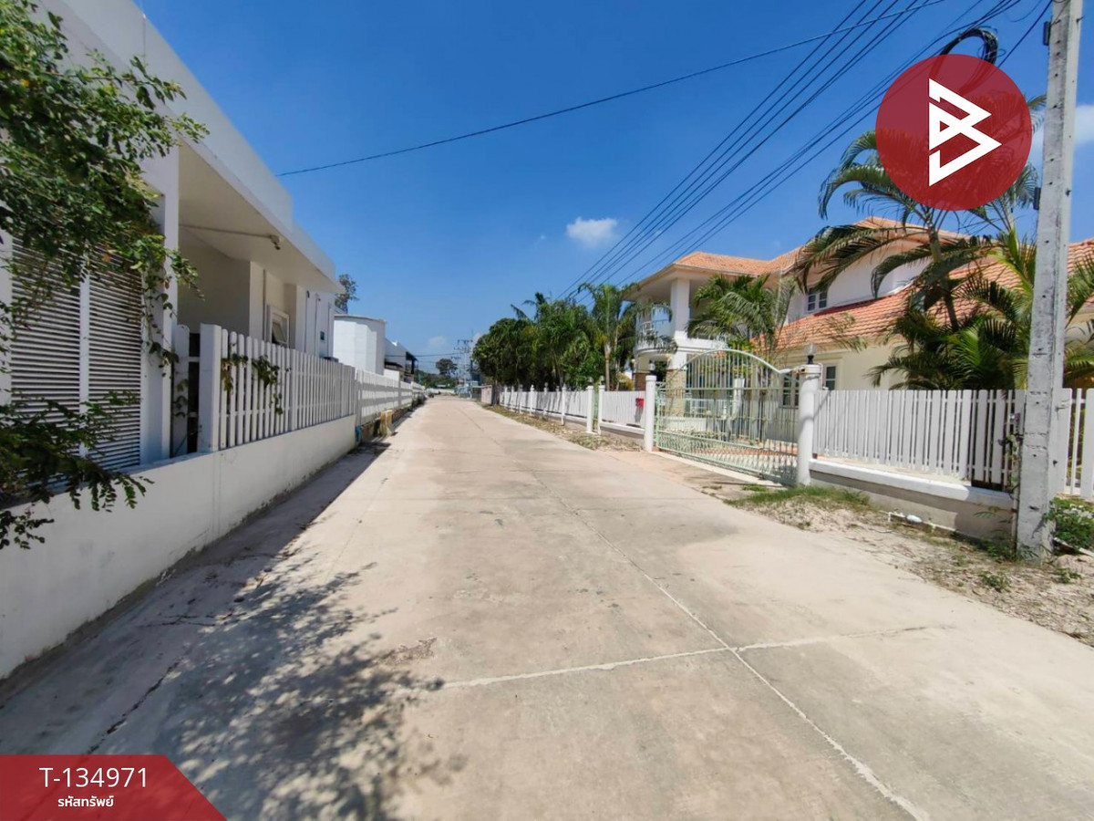 ขายที่ดิน เนื้อที่ 81 ตร.วา สัตหีบ ชลบุรี