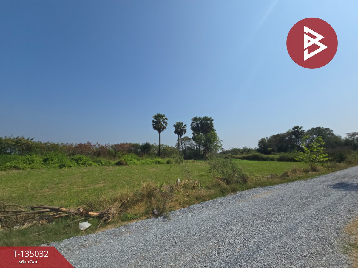 ขายที่ดินเปล่า เนื้อที่ 2 ไร่ กำแพงแสน นครปฐม