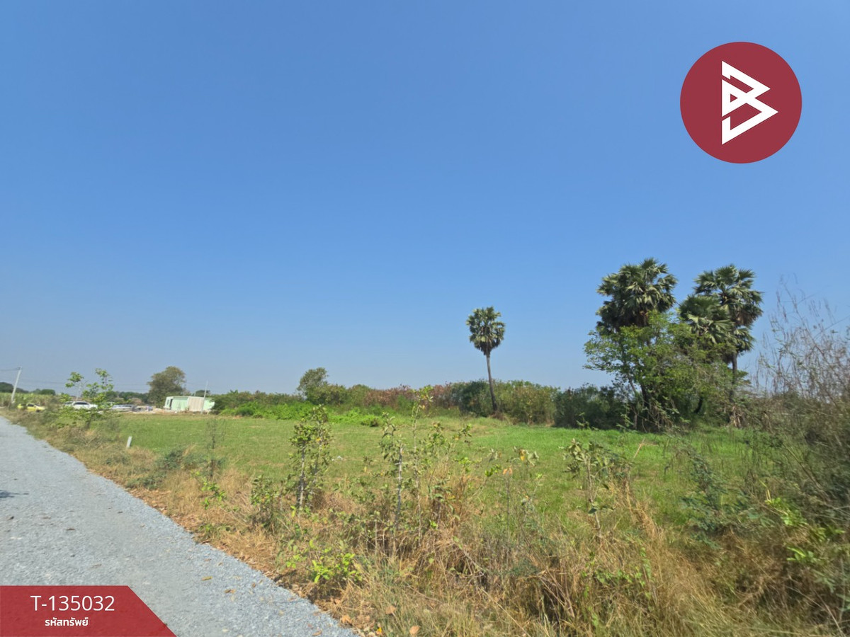 ขายที่ดินเปล่า เนื้อที่ 2 ไร่ กำแพงแสน นครปฐม