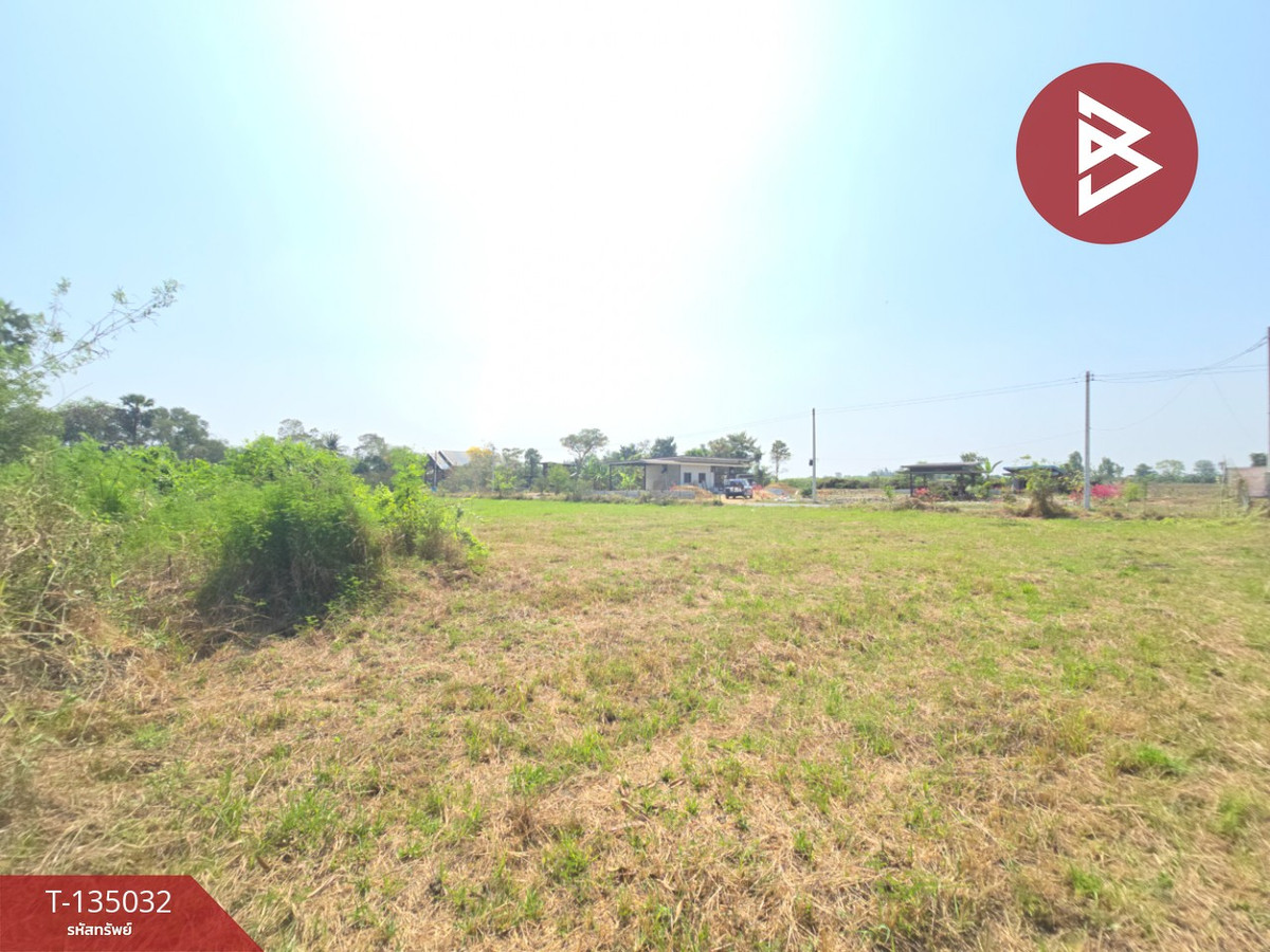 ขายที่ดินเปล่า เนื้อที่ 2 ไร่ กำแพงแสน นครปฐม