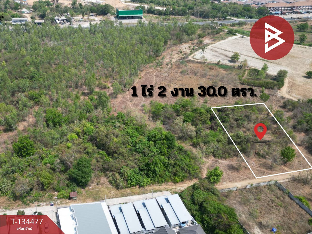 ขายที่ดิน เนื้อที่ 1 ไร่ 2 งาน 30 ตารางวา หนองปลิง นครสวรรค์