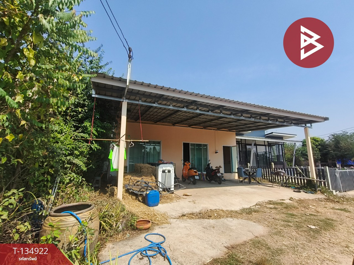 ขายด่วนบ้านเดี่ยวชั้นเดียว เนื้อที่ 50 ตารางวา ประโคนชัย บุรีรัมย์