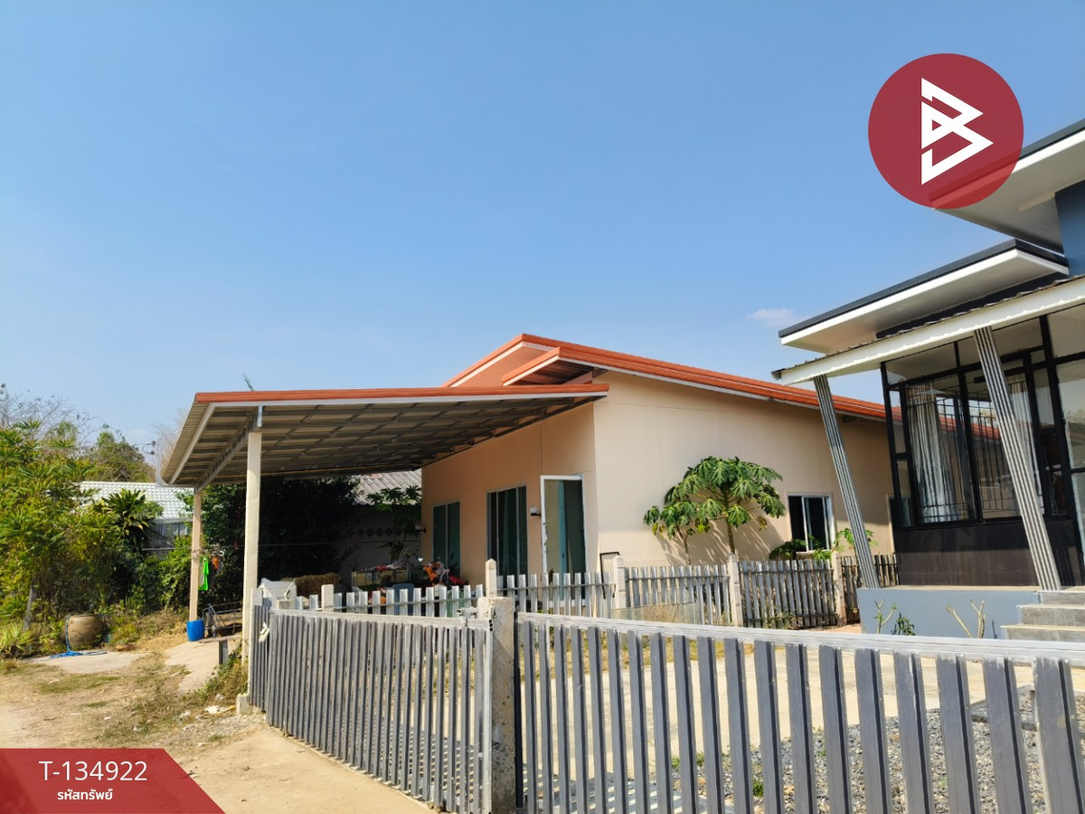 ขายด่วนบ้านเดี่ยวชั้นเดียว เนื้อที่ 50 ตารางวา ประโคนชัย บุรีรัมย์