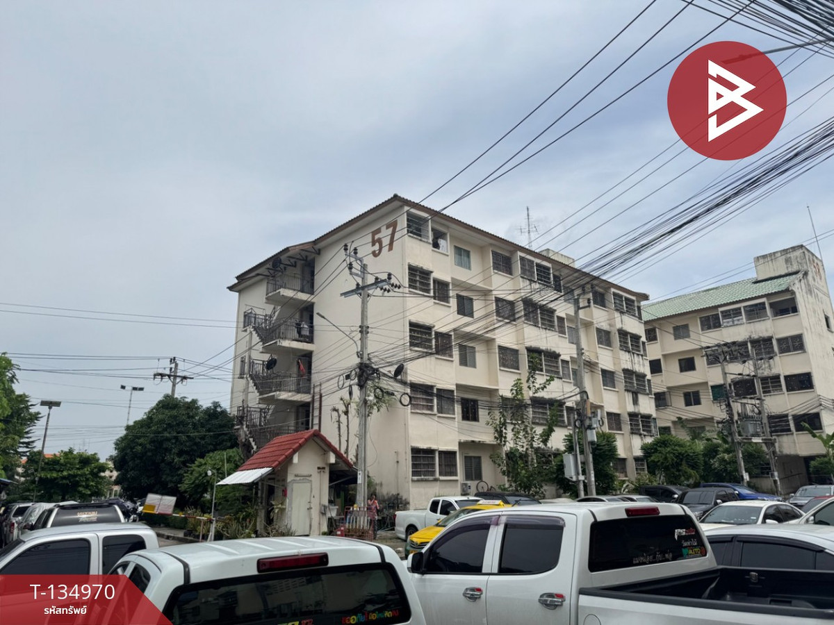 ขายห้องชุด เอื้ออาทรบางโฉลง 4 สมุทรปราการ