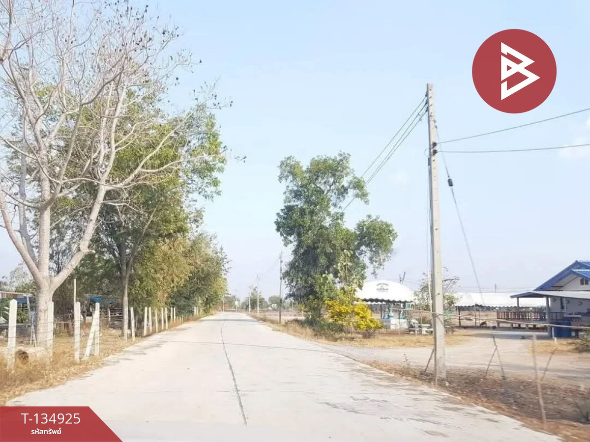 ขายที่ดินเปล่า เนื้อที่ 1 ไร่ ต.ทะเลบก อ.ดอนเจดีย์ จ.สุพรรณบุรี