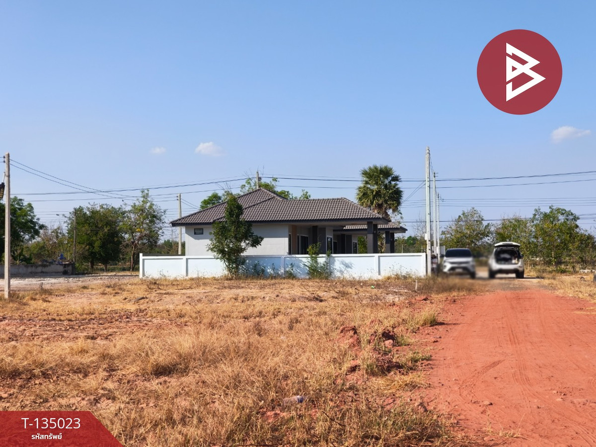 ขายที่ดินเปล่า เนื้อที่ 52.8 ตารางวา เมืองนครราชสีมา