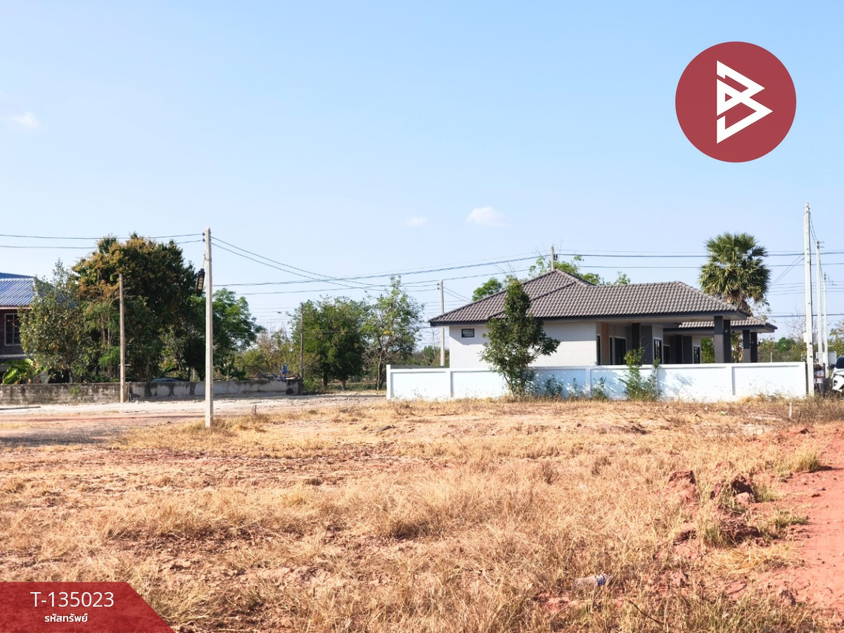 ขายที่ดินเปล่า เนื้อที่ 52.8 ตารางวา เมืองนครราชสีมา