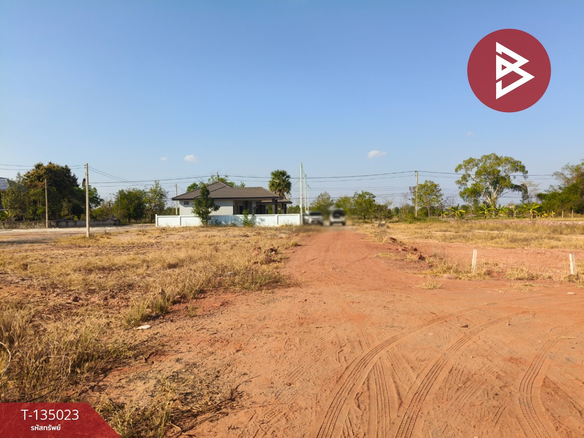 ขายที่ดินเปล่า เนื้อที่ 52.8 ตารางวา เมืองนครราชสีมา