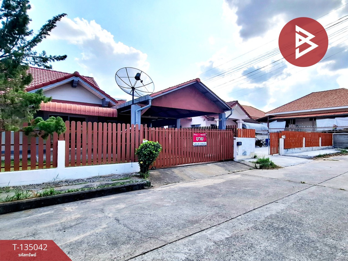 ขายบ้านเดี่ยว หมู่บ้านพิมานธานี 5 เหนือเมือง ร้อยเอ็ด