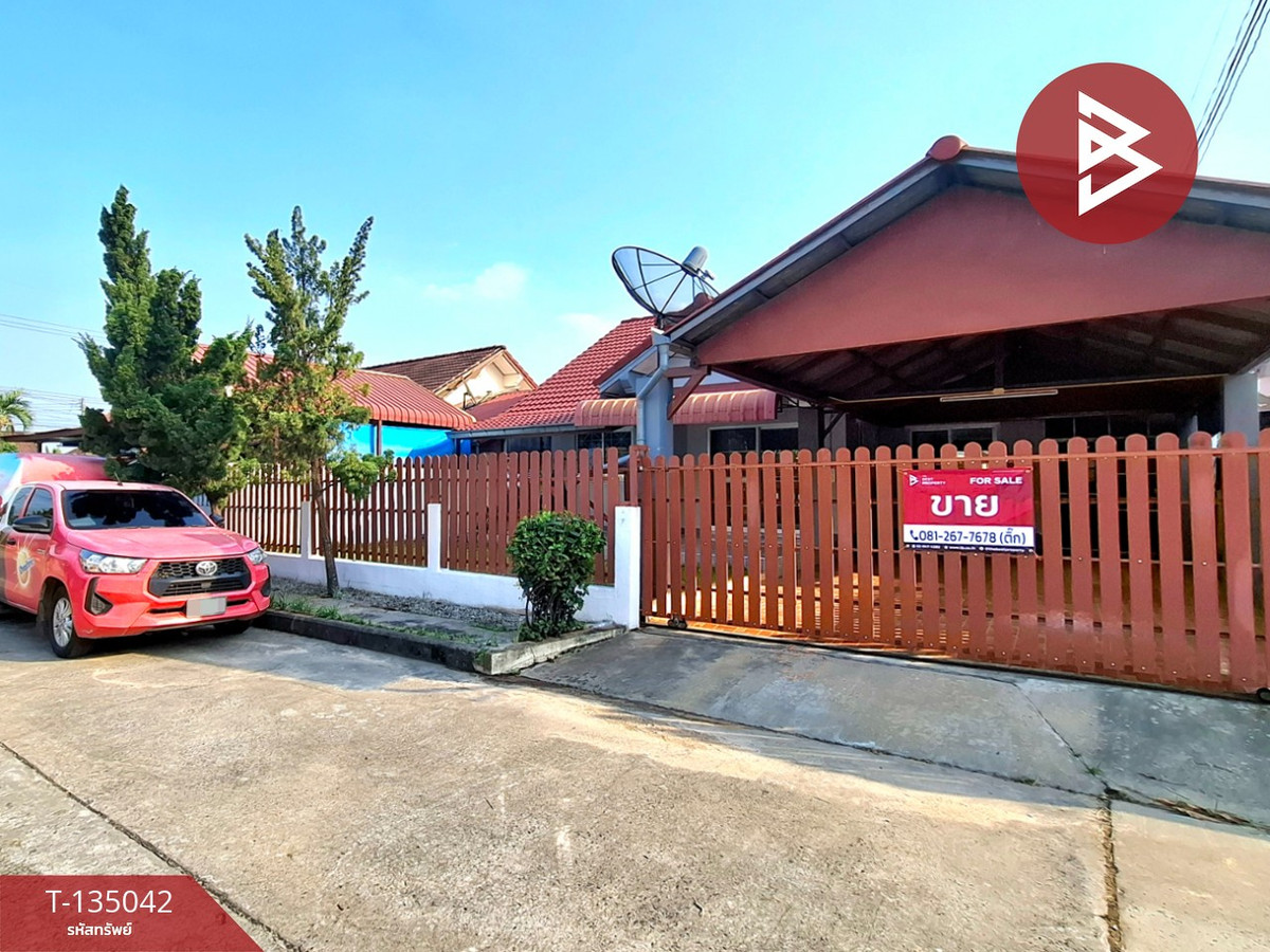 ขายบ้านเดี่ยว หมู่บ้านพิมานธานี 5 เหนือเมือง ร้อยเอ็ด