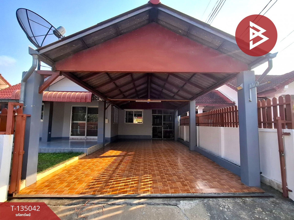 ขายบ้านเดี่ยว หมู่บ้านพิมานธานี 5 เหนือเมือง ร้อยเอ็ด