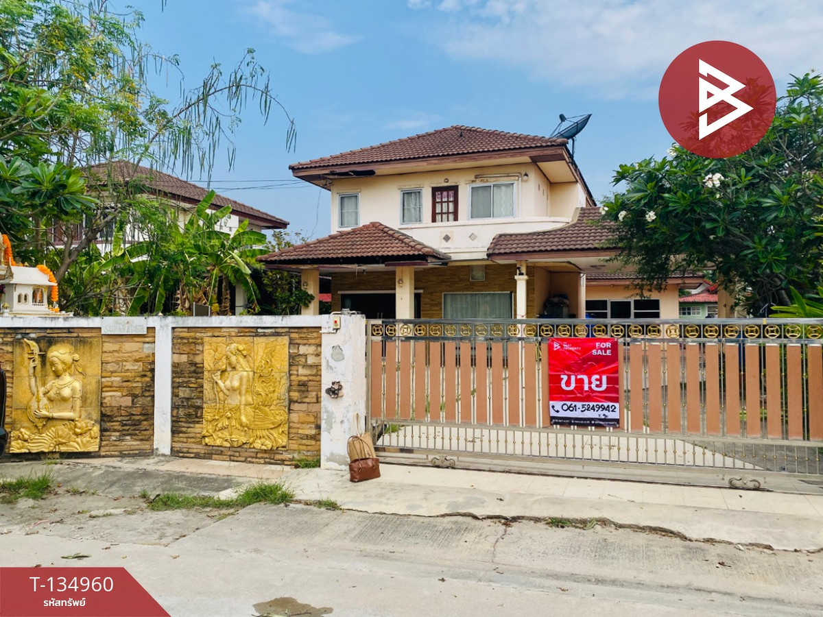 ขายบ้านเดี่ยว หมู่บ้านโฮมการ์เด้นวิลล์ จอหอ-สระครก (Home Garden View) นครราชสีมา