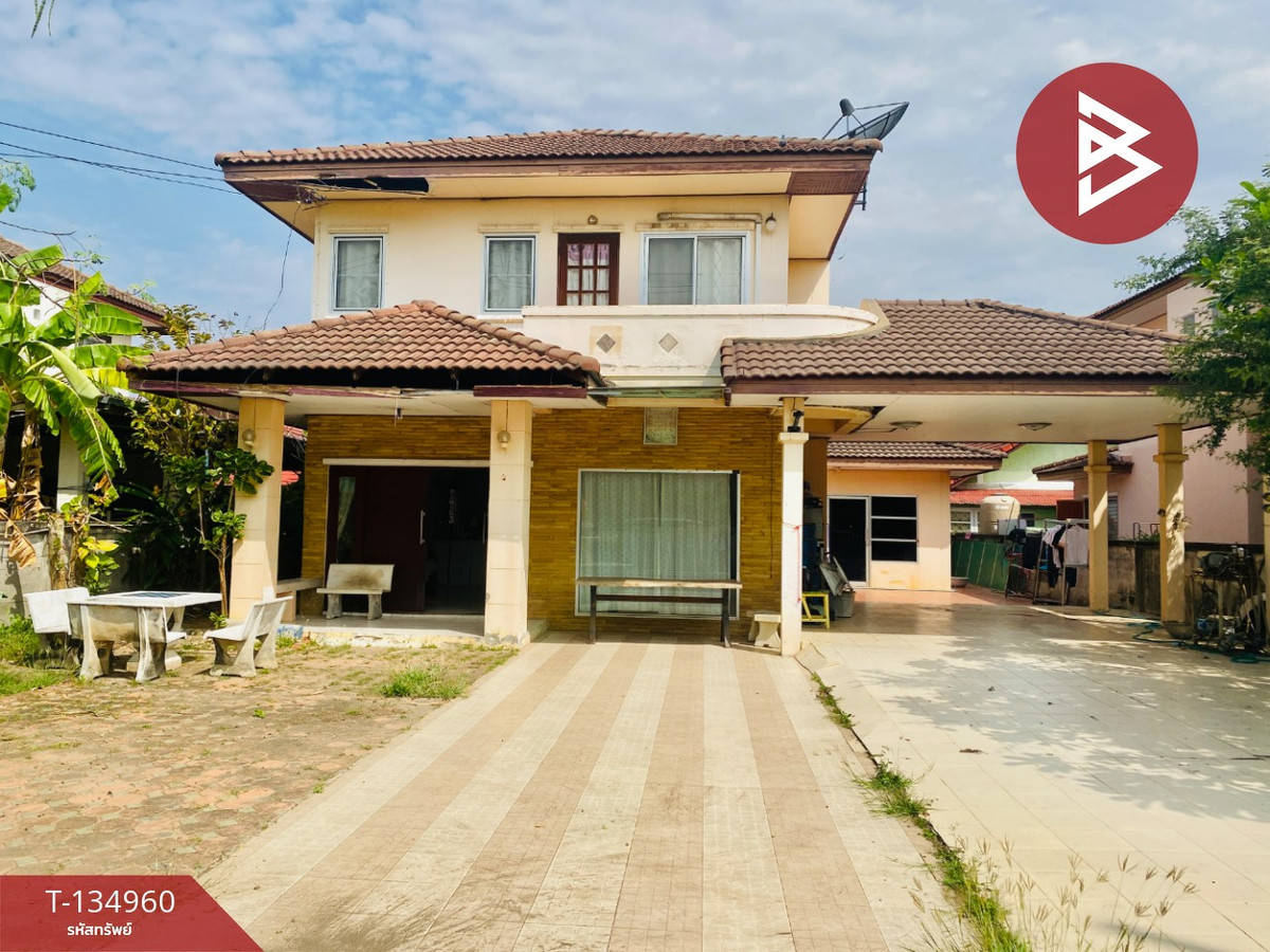 ขายบ้านเดี่ยว หมู่บ้านโฮมการ์เด้นวิลล์ จอหอ-สระครก (Home Garden View) นครราชสีมา