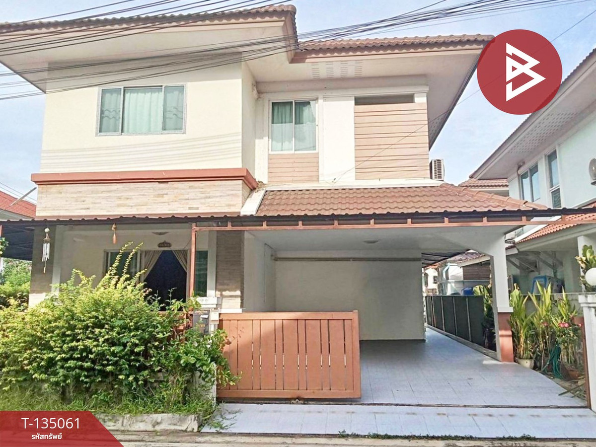 ขายบ้านเดี่ยว โครงการบ้านศรีจันทร์ สามพราน นครปฐม