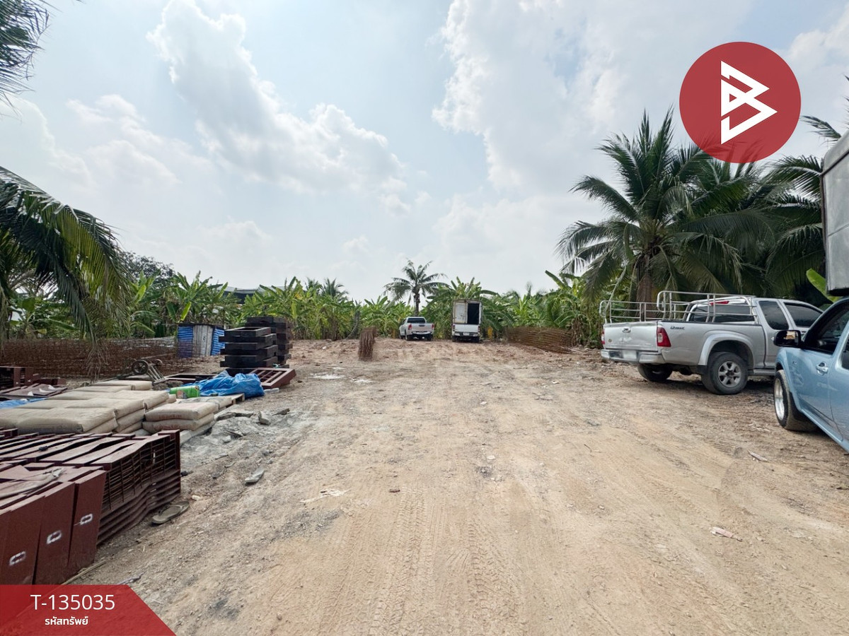 ขายที่ดิน เนื้อที่ 1 ไร่ 1 งาน 4.5 ตร.วา ทวีวัฒนา กรุงเทพมหานคร