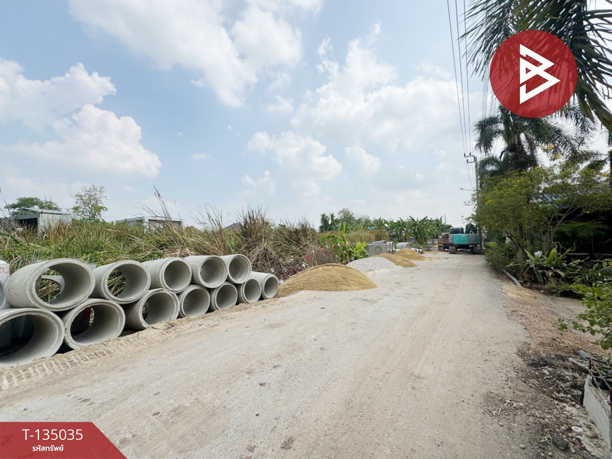 ขายที่ดิน เนื้อที่ 1 ไร่ 1 งาน 4.5 ตร.วา ทวีวัฒนา กรุงเทพมหานคร