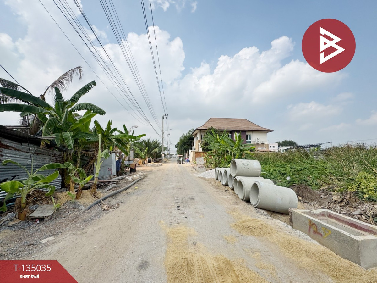 ขายที่ดิน เนื้อที่ 1 ไร่ 1 งาน 4.5 ตร.วา ทวีวัฒนา กรุงเทพมหานคร