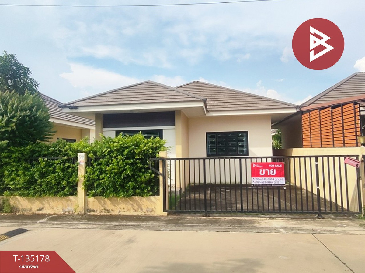 ขายบ้านแฝด หมู่บ้านศิวาลัย 2 บางพระ ฉะเชิงเทรา (Sivalai2 Bangpra)