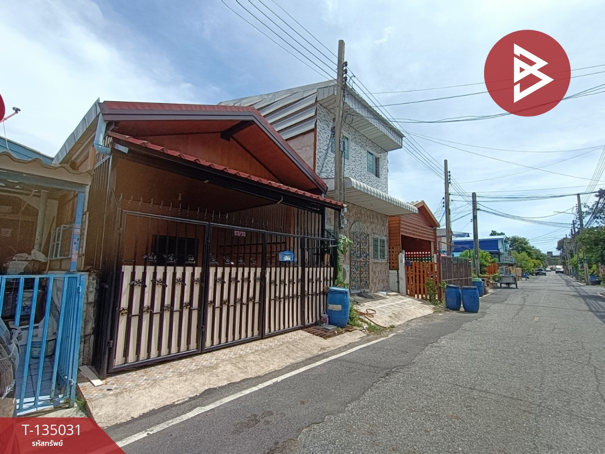 ขายทาวน์เฮ้าส์ หมู่บ้านชลเทพ บางพลี สมุทรปราการ