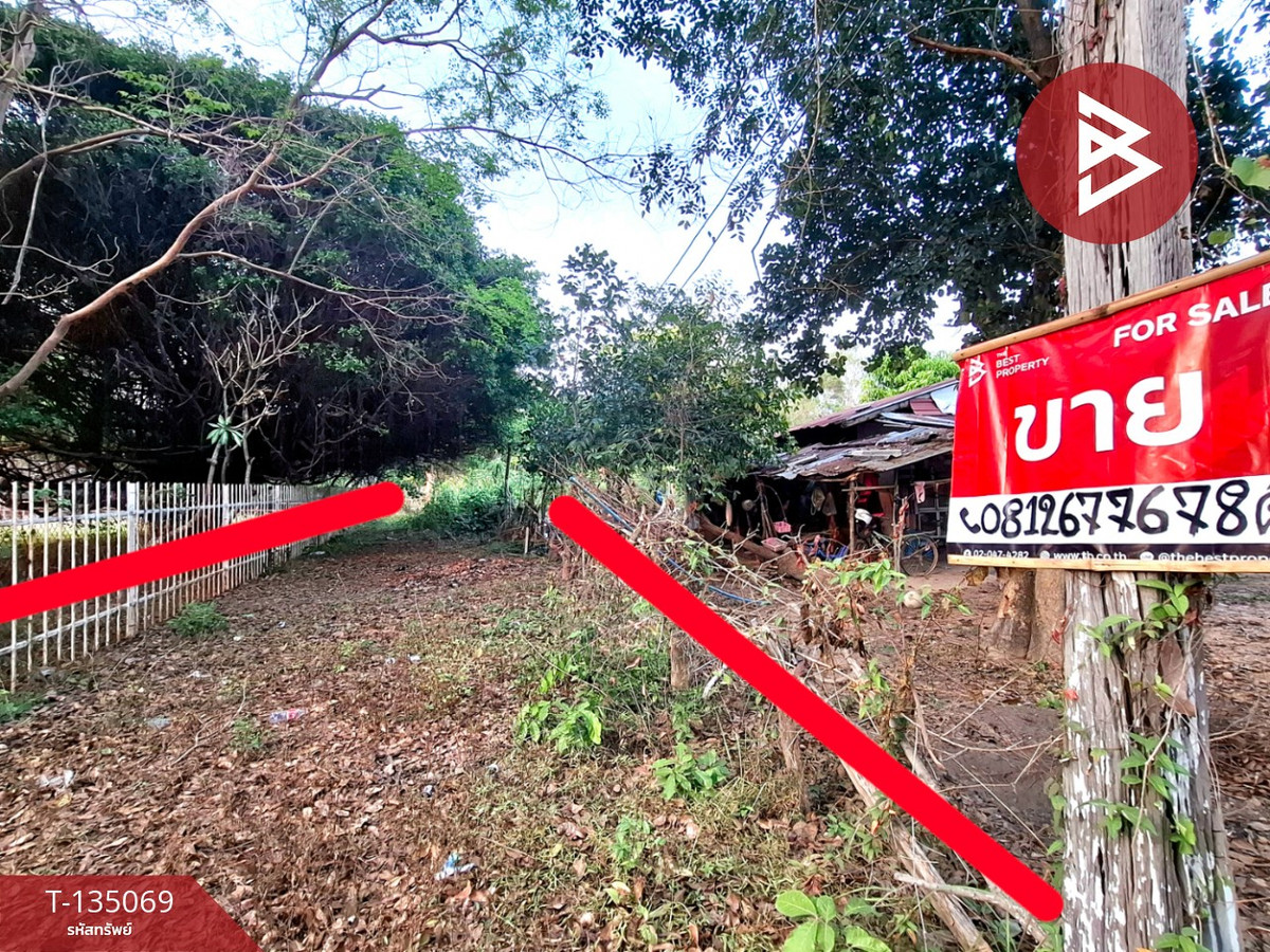 ขายที่ดิน เนื้อที่ 7 ไร่ 44.3 ตร.วา โนนรัง ร้อยเอ็ด