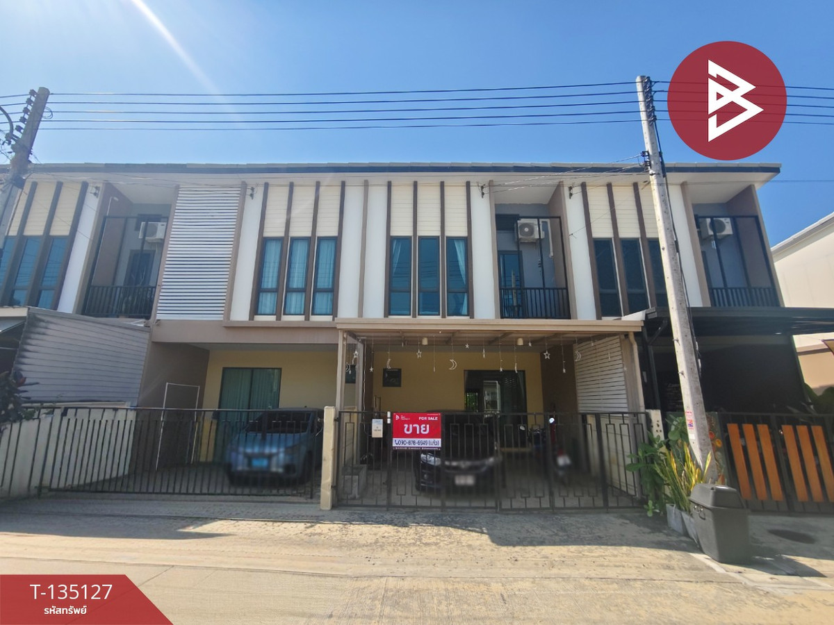 ขายทาวน์เฮ้าส์ หมู่บ้านภูริ วงแหวน-ลำลูกกา คลอง4 (PURI Wongwaen-Lumlukka Klong4) ปทุมธานี