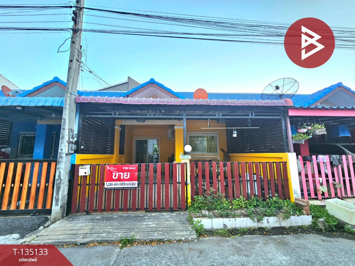 ขายทาวน์เฮ้าส์ โครงการมีสุข4 หนองไม้แดง ชลบุรี