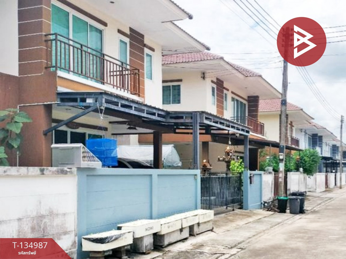 ขายบ้านแฝด หมู่บ้านภูมิสิริ รังสิต-คลอง 7 ธัญบุรี ปทุมธานี