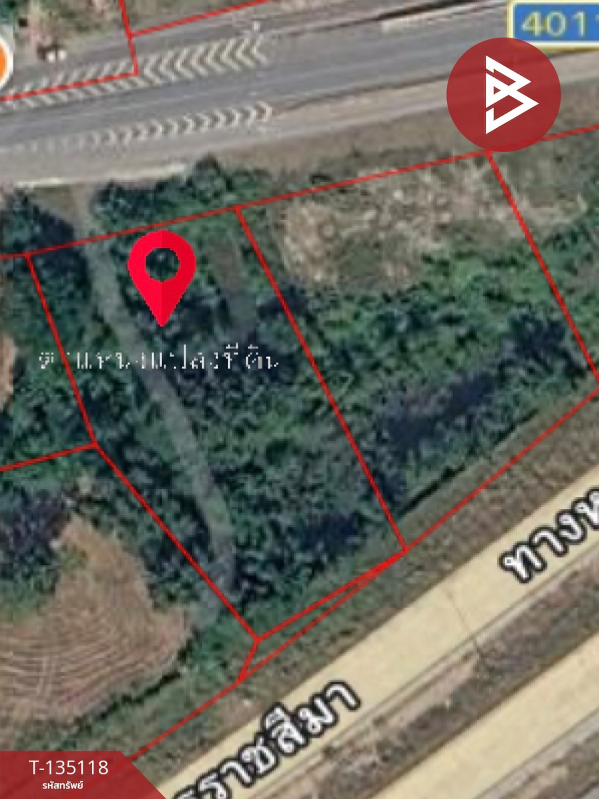 ขายที่ดิน เนื้อที่ 2 ไร่ แก่งคอย สระบุรี