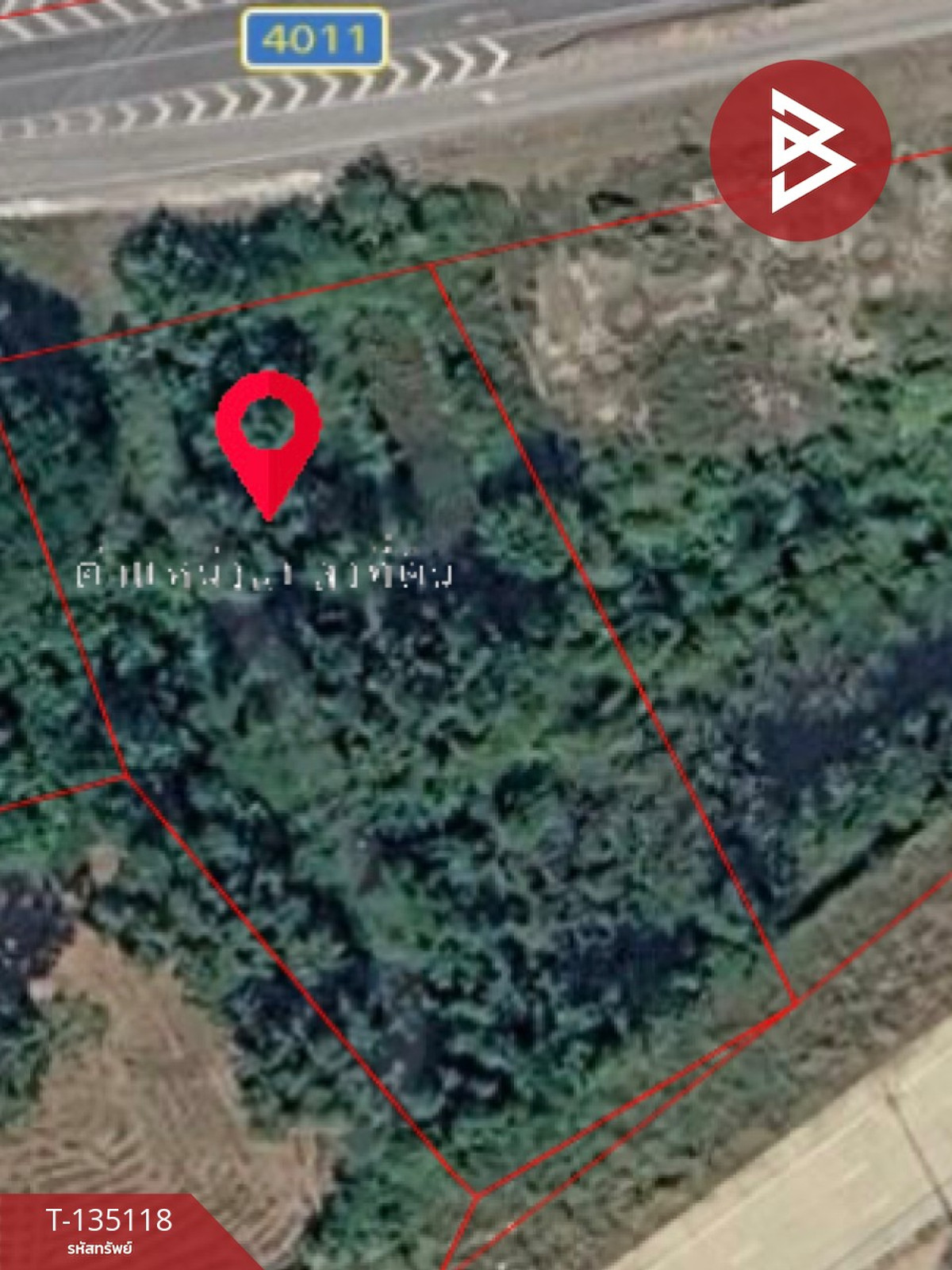 ขายที่ดิน เนื้อที่ 2 ไร่ แก่งคอย สระบุรี