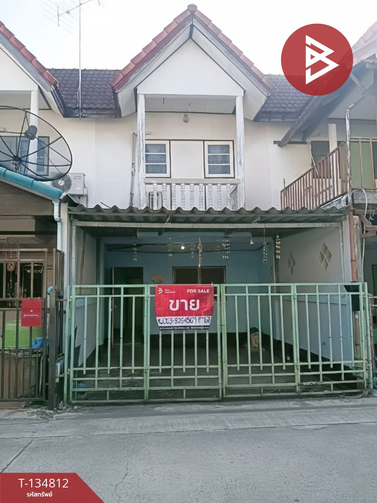 ขายทาวน์เฮ้าส์ หมู่บ้านสินอุดม บางหัวเสือ สมุทรปราการ