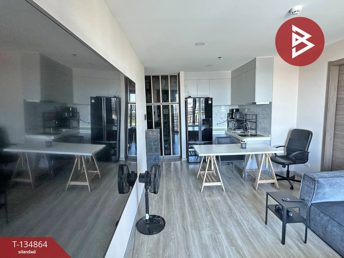 ขายคอนโด อาร์ติซาน รัชดา (Artisan Ratchada) กรุงเทพมหานคร