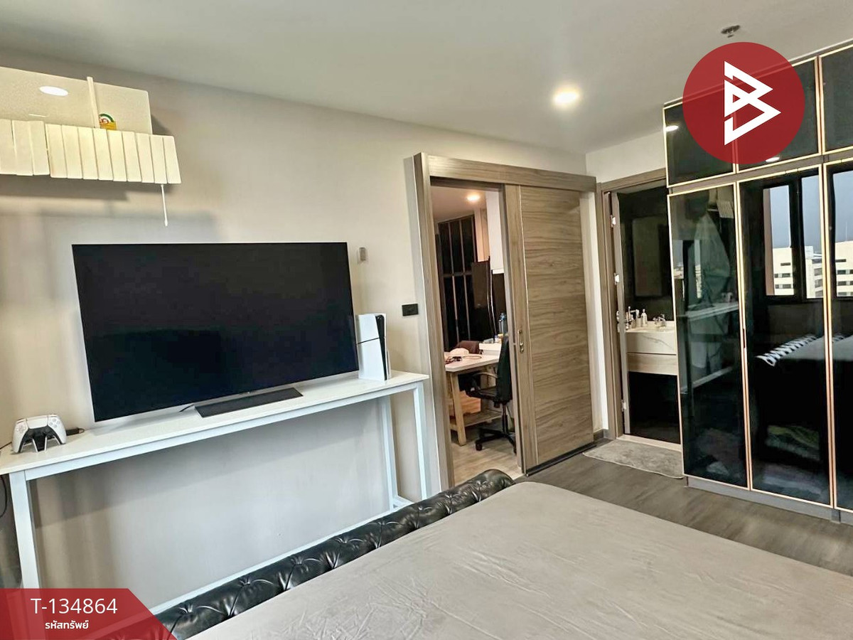 ขายคอนโด อาร์ติซาน รัชดา (Artisan Ratchada) กรุงเทพมหานคร