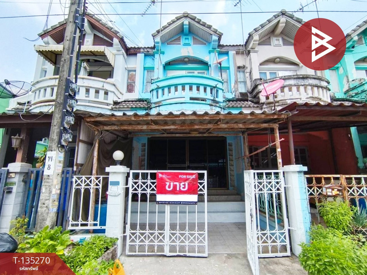 ขายทาวน์เฮ้าส์ หมู่บ้านนันทนาการ์เด้นท์ บางปลา สมุทรปราการ พร้อมอยู่